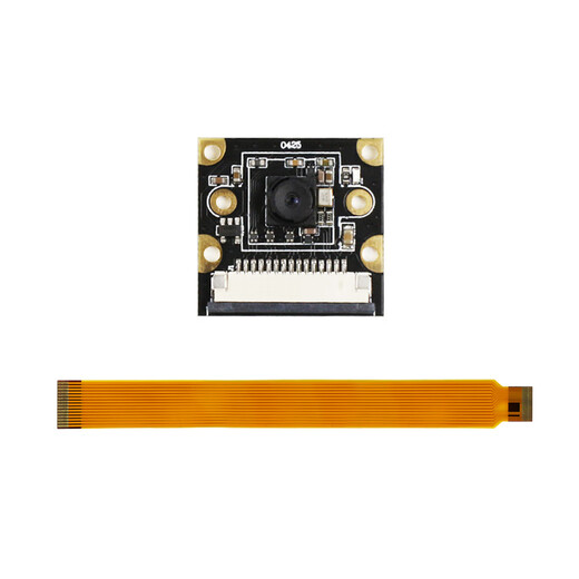 Yabo Intelligent Jetson Orin Nano SUPER/Xavier NX HD wide-angle CSI camera AI vision IMX219 module 120-degree field of view