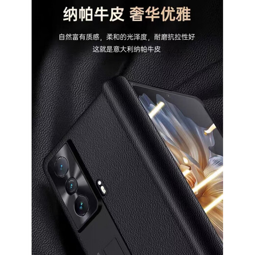 Calidad Huawei (HUAWEI) original adecuada para Mate X2 Funda de cuero Funda para teléfono móvil 5G Funda con tapa 4G TET-AN50 anticaída TET-A Elegante funda de cuero negra seleccionada de alta gama Huawei_Mate_X2