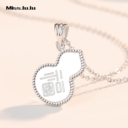 Miss JuJu pt950 platinum gourd pendant for women fashion platinum Fulu necklace for wife small version pendant 1.3-1.5 grams + free silver chain