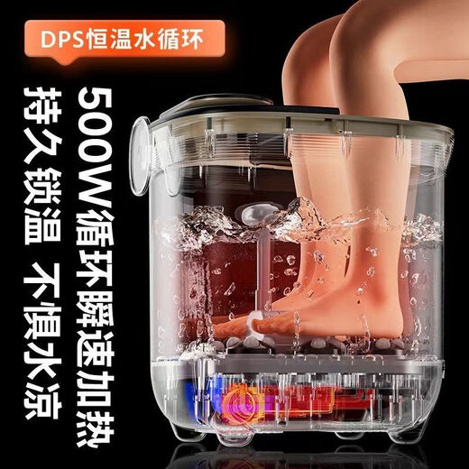 AUX foot bath fully automatic massage foot bath household electric foot bath constant temperature heating intelligent simulation massage massage top equipped with bionic surfing sterilization hidden drainage