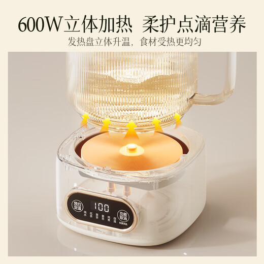 Midea health kettle, thermostatic kettle for babies, milk kettle, insulated milk kettle, 316L stainless steel/full glass, optional electric kettle, tea kettle, stewing all-in-one, all glass with 316L filter 1.2L