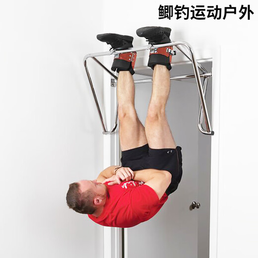 Gumuni Appareil d'inversion de fitness bottes de pied barre horizontale inversion crochet de chaussure auxiliaire étirement et rehaussement artefact petit dispositif d'inversion dispositif d'inversion à domicile barre horizontale noire plage applicable 62-102 cm