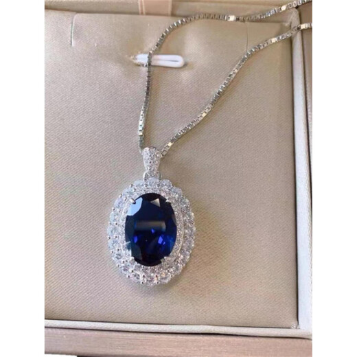 Reza Sapphire Set Ring Necklace Earrings Three-piece Set Tanzanite European and American Temperament Light Luxury Women's Pendant Versatile Jewelry Sapphire Necklace