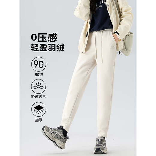 Fabesa brand warm casual down pants for women's outer wear new winter thickened cold-proof leggings pants glutinous rice white L