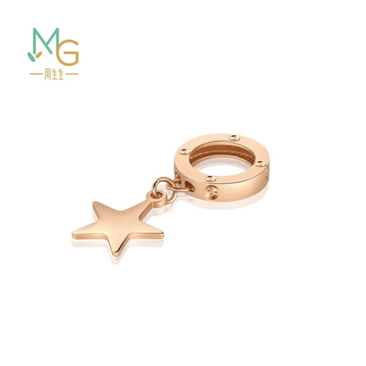 Chow Sang Sang 18K Rose Gold Earrings Mint Series Ring Star Earring Single Side 92537H Pricing