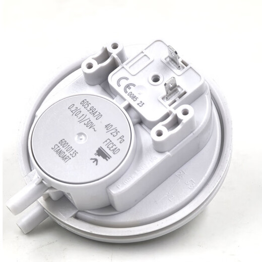 Suitable for Weineng Ariston Baxi wall-hung boiler air pressure switch air pressure switch wall-hung boiler accessories 60_50pa