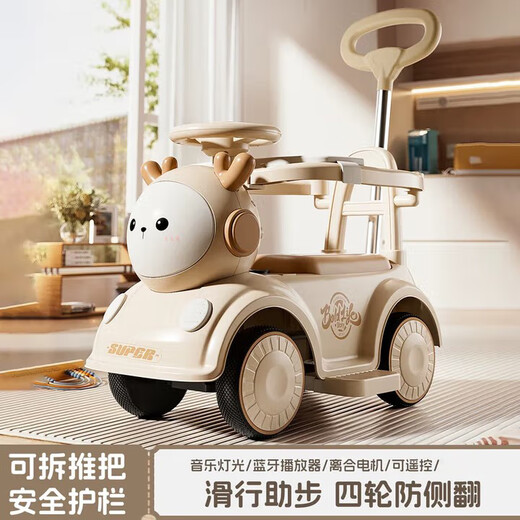 Magmeng voiture électrique pour enfants 1-3-6 ans nouvelle voiture jouet pour bébé peut s'asseoir sur la voiture à batterie télécommandée du bébé cadeau d'un an voiture électrique pour enfants kaki électrique + modèle télécommandé scooter pour enfants voiture twist anti-renversement cadeau d'anniversaire pour la fête des enfants