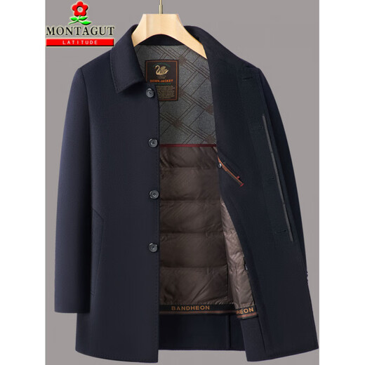 Montagut's new double-sided cashmere woolen coat for men, medium-length woolen loose casual coat for winter, M07 style, khaki, bright buckle, removable inner liner L 175/50