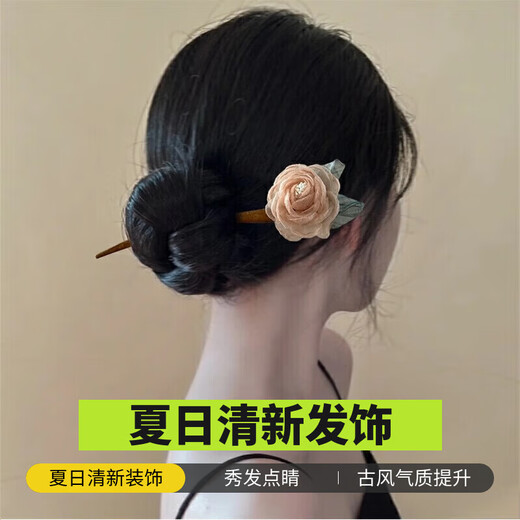 Purple rose wooden hairpin summer hairpin mesh flower hairpin ancient style hairpin headdress temperament hair accessories for women rose wooden hairpin purple - 1 piece