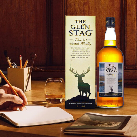 Ganador del concurso internacional de whisky mezclado Glensago Botella original importada del Reino Unido Gran opción de regalo Caja de regalo de botella individual de 1 litro