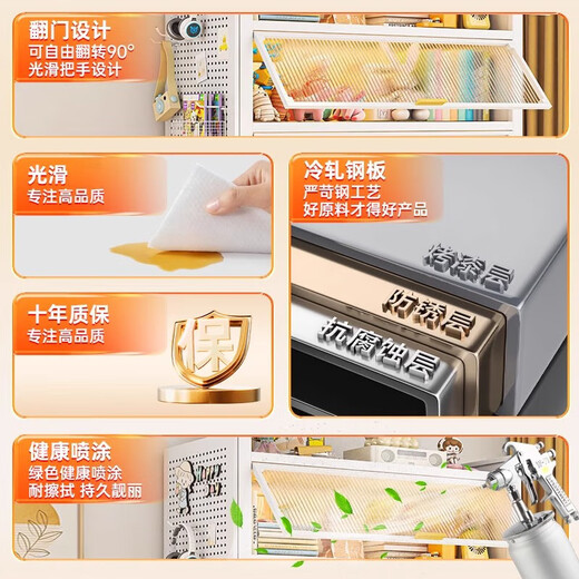 Household storage cabinet living room balcony storage cabinet against the wall integrated multi-layer steel shoe cabinet sundry storage cabinet locker gray 3 doors 4 layers 120*42*112-extra thick carbon steel