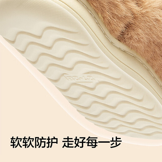 Balabala children's cotton slippers for boys and girls 2025 home shoes bag heels autumn and winter cotton shoes animal 208425141227