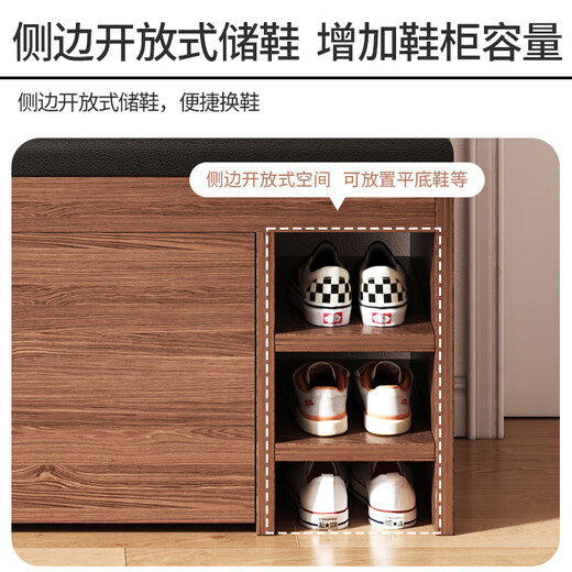 Shoe-changing stool at home, shoe cabinet and stool at the door, integrated bucket shoe rack, entrance good storage rack, flip-top sub-grid style, 100cm wilderness oak color