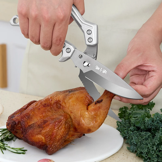 Zhang Xiaoquan Fengrui Multifunktionsmesser und Schere in einem, leistungsstarke Küchenschere, Hähnchen- und Entenknochen-Edelstahlschere, abnehmbare Fengrui-Mehrzweckschere