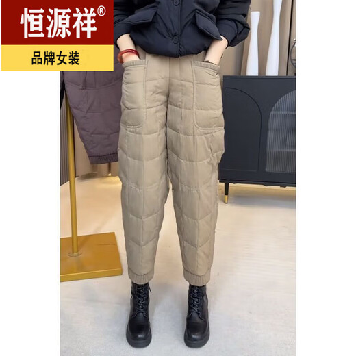 Hengyuanxiang exports the last single lightweight down cotton trousers for women, windproof and warm, casual splicing, fashionable and versatile boot pants 2 0 6 5 #coffee 1 high quality carefully selected M suitable for 80-95 Jin Jin is equal to 0.5 kg