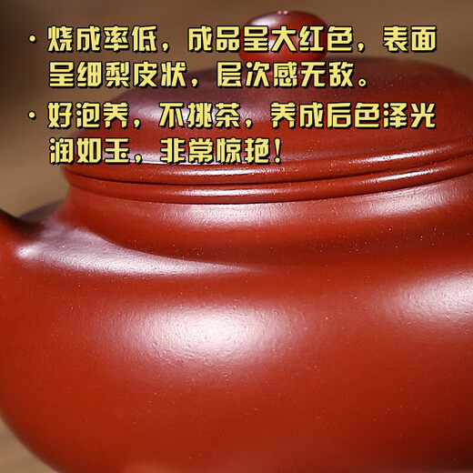 Yixing Authentic Zisha Pot Genuine Handmade Dahongpao Antique Pot Famous Household Teapot Kung Fu Tea Set Home Collection Dahongpao - Upgraded Capacity 410ml Same Material 2 Cups + Rope Mat Certificate