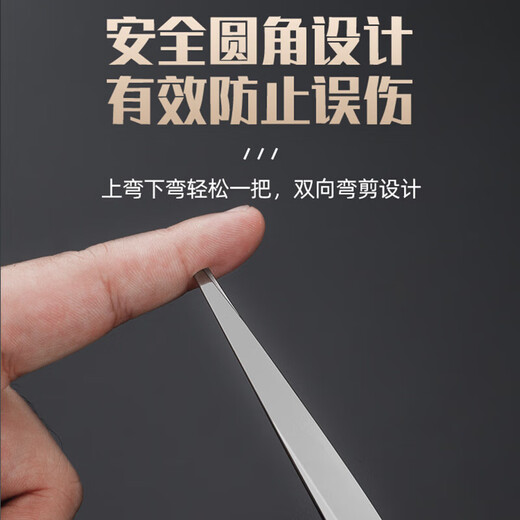 Barber-grade craftsmanship, pet grooming scissors, dog Teddy dog hair scissors, special hair scissors for trimming, 7-inch double tail straight cut + comb