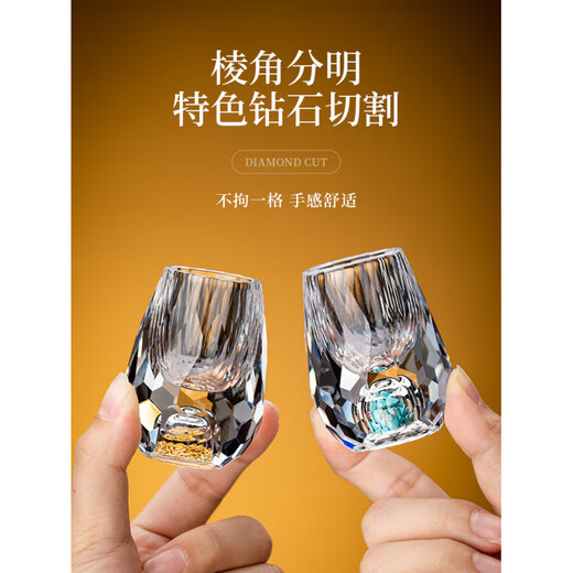 He Jiagong imported crystal white wine glass set for home light luxury gold foil wine glass Chinese wine divider gift 6 pots 6 cups transparent pot + transparent cup