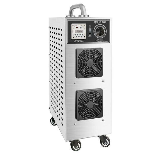 Dekbon ozone generator household car sterilization formaldehyde removal farm deodorization ammonia industrial food factory air disinfection machine 5g ozone 50