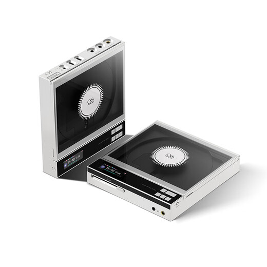 SHANLING EC Zero Portable CD Player Active Magnetic HiFi Walkman Bluetooth 5.3 CD Player Moonlight Silver Free MG20 Headphones with Order