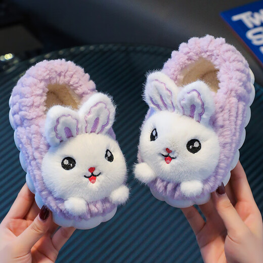 Yicong children's cotton slippers for women in autumn and winter new cute baby indoor non-slip soft bottom warm boys' parent-child fur slippers Violet (rabbit style) 20-21 sizes inner length 12.0 about 3-12 months small size