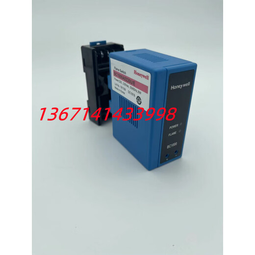 Original Honeywell Honeywell flame detector BC1000A0220U/E flame monitoring controller BC1000A0220U_E