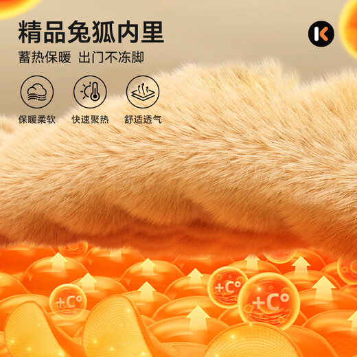 Carter Rabbit Children's Shoes Outdoor Children's Sports Shoes 2025 Winter Anti-slip Wear-Resistant Plus Velvet Warm Snow Boots Cotton Boots Silver Black 27 Inner Length 17.5cm Foot Length Approximately 15.6-16.2