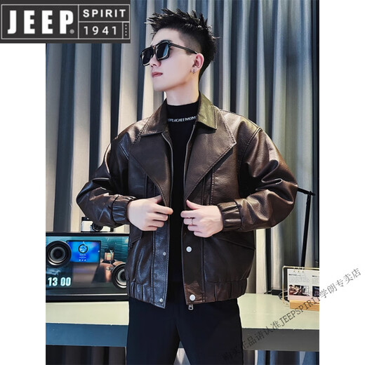 JEEP SPIRIT short leather jacket men's spring and autumn 2025 new single-breasted lapel motorcycle leather jacket trendy men's black M 95-120Jin Jin equals 0.5 kg