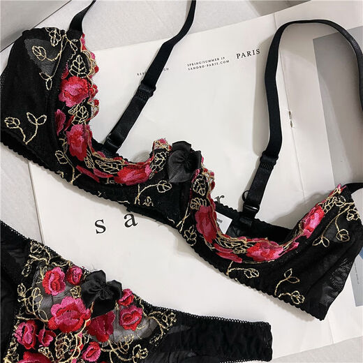 Sexy lace bra set, pure lust style hollow bra, thin three-point bra, quarter cup, no need to take off, pink set S SM70A-70C recommended 80-105Jin Jin equals 0.5kg