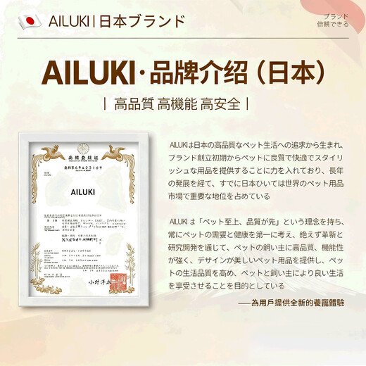 AILUKI Japanese pet bath gloves, cat and dog bath special brush, waterproof bathing artifact, anti-bite and anti-scratch cleaning, newly upgraded anti-bite bath gloves * 2 pairs