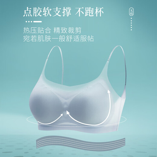 Sharishi Seamless Beautiful Back Bra Women's Summer Cool Ice Silk Anti-exposure Sports Spaghetti Strap Vest Style Wrap Bra Earth Skin + Light Luxurious Black._ Traceless Ice Silk L_(80ABC)