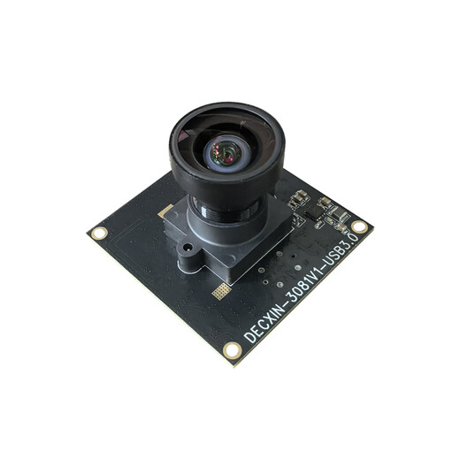 USB3.0 global shutter camera 2 million 1080P/120 frames industrial camera module machine vision inspection driver-free 120 degrees no distortion