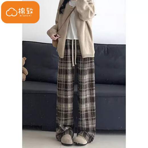 Pantalon à carreaux en laine de coton pour femmes en automne et en hiver nouveau pantalon de survêtement décontracté de sport ample à jambes larges et taille haute avec velours 687 rouge sans velours de haute qualité 2XL 135-150Jin Jin est égal à 0,5 kg