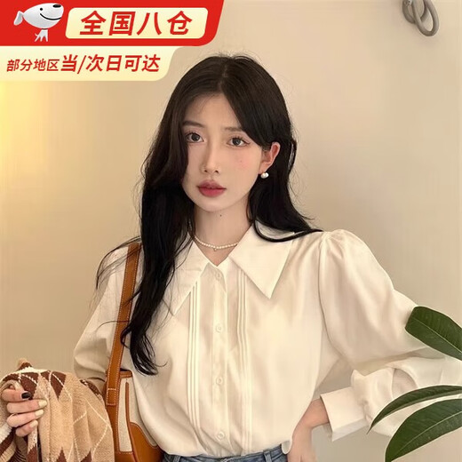 Jiangong high-end white shirt for women in spring and autumn with design niche polo collar long-sleeved shirt layered vest top white (white fabric slightly see-through) M (90-105Jin Jin equals 0.5 kg)