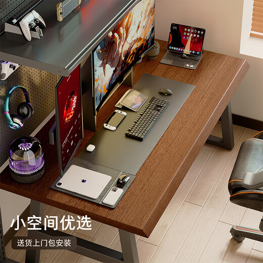 Gujia Home Computer Desk Home Long Study Desk Game E-Sports Table Hole Storage Rack Integrated Workbench Installation Included 1.4 Walnut Color + Black Shelf