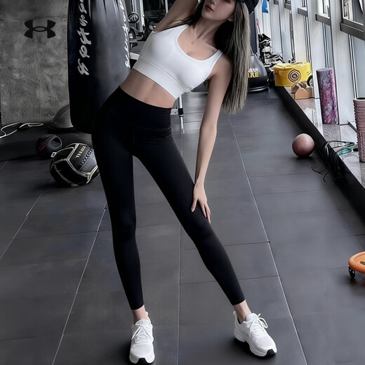 Under Armor New Yoga Pants Autumn Motion Women's High Waist Pilates Sports Tight Nine-Point Pants 1379174 1379174-001 S