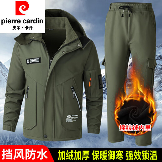 Pierre Cardin winter season velvet work clothes suit men's labor protection clothing thickened warm assault custom windproof and waterproof work clothes 930 velvet gray thickened suit 2XL 180 suitable for 145-160Jin Jin equals 0.5 kg