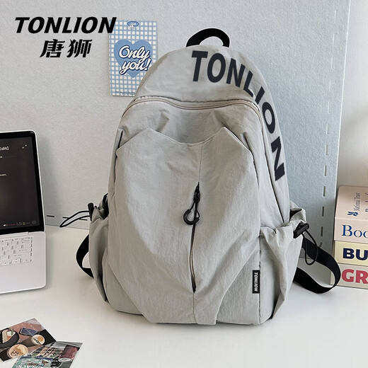 Tangshi backpack men's large-capacity backpack women's computer bag travel sports bag outdoor mountaineering bag college student bag