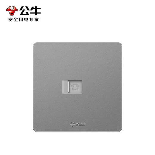 BULL switch socket/five-hole socket/concealed installation/switch panel/usb socket/TV network socket/G12 gray [one phone]