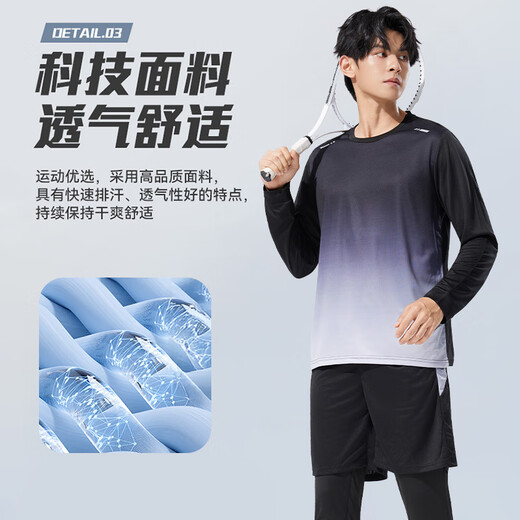 Victoria Traveler Rowning Sports Set Мужественный фитнес -костюм Quick Dry Training Suit баскетбол бадминтон Фитнес -костюм Утреннее тренировочное оборудование