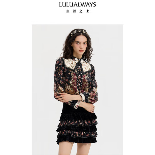 LULUALWAYSLULUALWAYS Shopping mall same style 25 winter new retro palace fungus edge bow long-sleeved shirt sauce red S