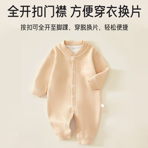 Aibaoxi baby jumpsuit autumn and winter baby wool silk pajamas plus velvet thickening bottoming romper T248 80 size