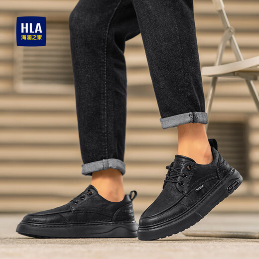 Heilan House (HLA) Men's Shoes 2025 Autumn and Winter New Style Sneakers Men's Business Casual Leather Shoes Trendy Versatile Casual Shoes Men's Black 41