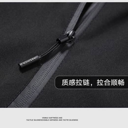 Hooded Jacket 2025 Men's Spring and Autumn New Loose Jacket Men's Trendy Versatile Windproof Jacket 8188 Black XL Recommended 115-130 Jin Jin equals 0.5 kg