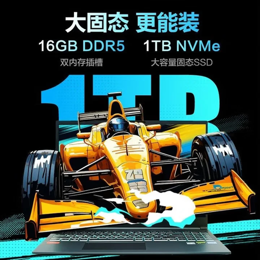 Mechanical Revolution Aurora Pro gaming laptop 4060 independent graphics i7 student high-performance thin and light air portable gaming notebook 16GB memory + 1TB solid state Aurora Pro i7-12650H/RTX4050 display prototype | two-year store warranty