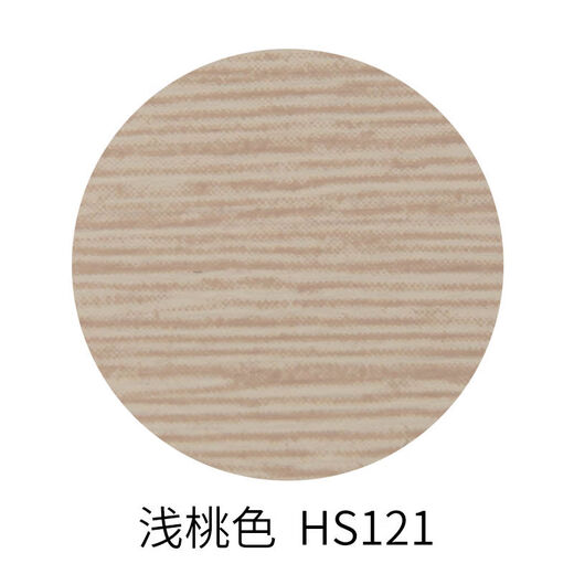 
Dark gray table and chair ripped holes covering the ugly cover wallpaper nails and eye covering stickers board wardrobe stickers nuts backing round HS13754 pieces small