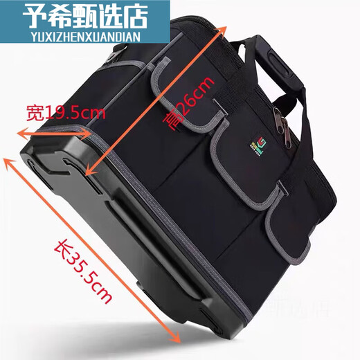 Ukdadi tool bag with wheels, strong and durable pull rod tool box bag, electrician hardware repair water large capacity bag D103 pull rod 20 inch pull rod easy to disassemble and assemble