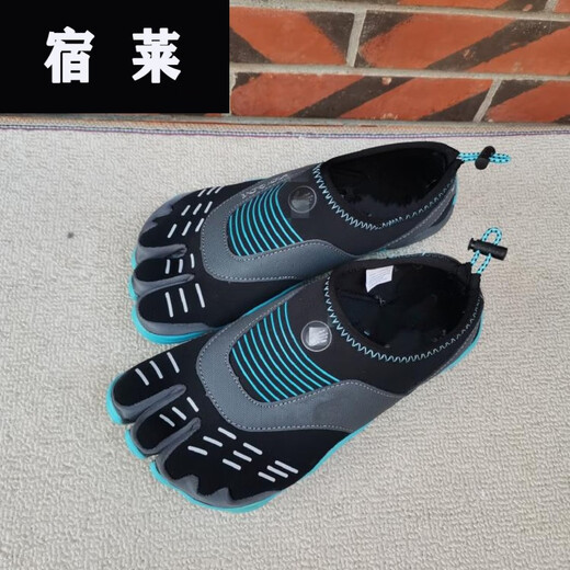 Su Lai split-toe shoes men's split-toe five-finger shoes men's outdoor rock climbing shoes Pilates shoes Victoria's Secret yoga shoes casual shoes buckle black dark gray 48