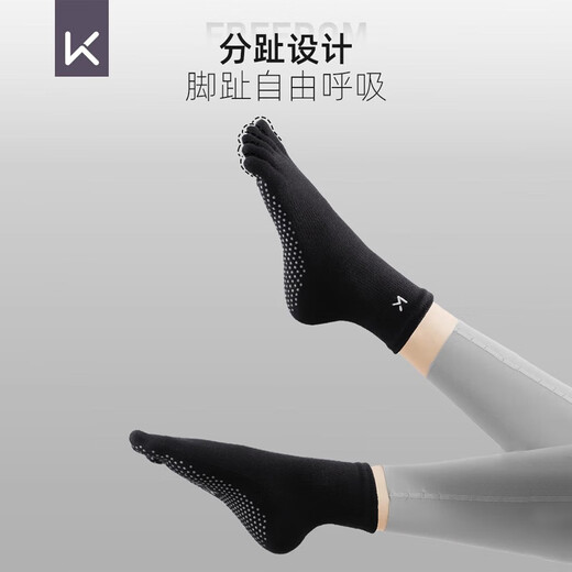 Keep yoga socks Pilates non-slip professional women's five-finger indoor sports winter split toe pressure fitness and warmth five-finger basic model black S size (34-36 size)