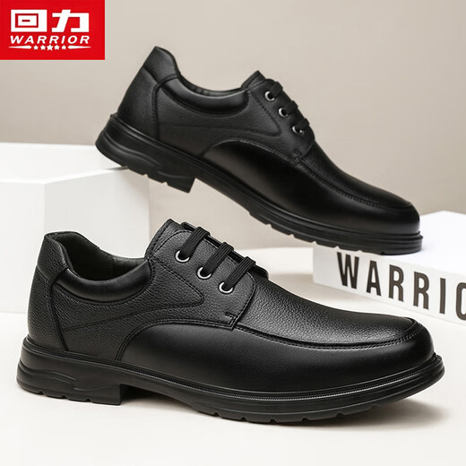 Warrior Men's Shoes Business Formal Leather Shoes Men's Versatile Casual Shoes Men 2749 Black 42
